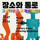 소마1 이미지