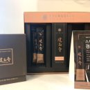 구로정성한의원 이미지