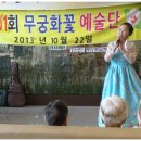 인천제2시립노인병원 이미지