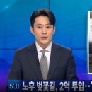 구월남로 이미지