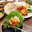 방이점 맛집 귀한족발 아침먹고가 풍자따라 보쌈 한상차림