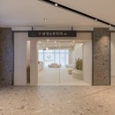 삼성외과의원 이미지