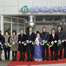 인왕어르신복지센터 이미지