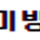 지난날의 과오를 여지껏 청산못하고 현재까지도 어줍잖은 해명만 늘어놓는 前야구선수 gif 이미지