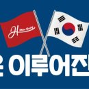 HHIM 힘 복싱스쿨 이미지
