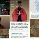 지명모바일 이미지