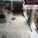 클린카케어 이미지