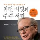 대우문화사