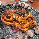 경주곰장어 이미지