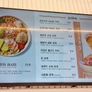 보울레시피오천동 이미지