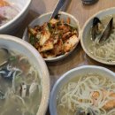 진광목장 이미지