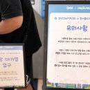 (주)에어퍼스트 2공장 이미지