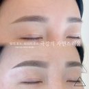 조물주뷰티 이미지