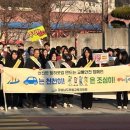 하동교육지원청 이미지