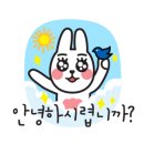 글라스팩토리안경율량점 이미지