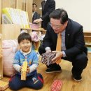 새론유치원 이미지