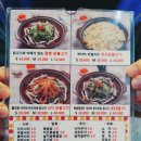 꼬꼬분식 - 여주시 청심로132번길 9 | 꼬꼬분식