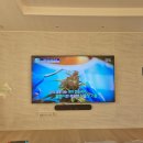 고양시벽걸이tv설치 신원마을8단지 고양삼송아이파크 LG85인치설치후기.