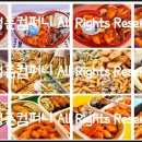 해든어린이집 이미지