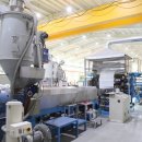 ㈜형제케미칼 이미지