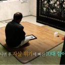 힐링농장 이미지