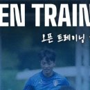 트레이닝데이 이미지