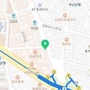아이폰119부산동래부산대수리센터 이미지
