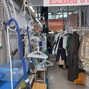 힐스테이트명품크리닝 이미지