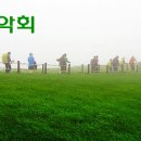 7월6일(토)봉.앵.이.북.종주 이미지