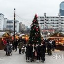서울마켓 이미지
