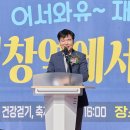신창 이미지