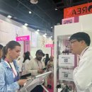 뷰티월드 이미지