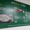 하이싸인 이미지