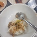 서동찌개마을 이미지