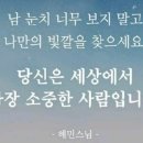 새벽즈음 이미지