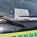 2022년 우산문화제를 관람했다 - 울릉도 귀촌 일기(2022.11.30)
