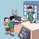 콜라네 반찬가게 이미지