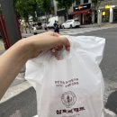 삼호바게트 이미지