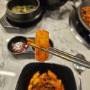 군침돌기곱창나라