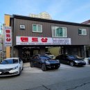 세븐일레븐(김해율하원룸점) 이미지