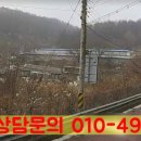 만수목장 이미지