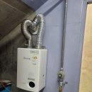 경북가스 이미지