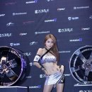 투크레이브 이미지