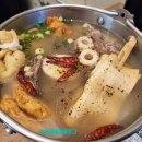 우시오덴