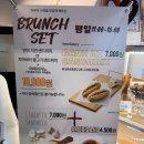 광남1동 | 경기광주 태전동 대형카페 위시노트 버터떡 크로플후기