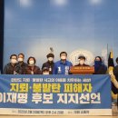불발탄 이미지