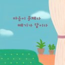 문화플랫폼더숲 이미지