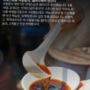 샐러디 선재스님 고추간장 당근국수 가격 칼로리 할인 꿀팁 정리