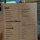 (주)카우치포테이토