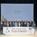 (주)비전글로벌 이미지